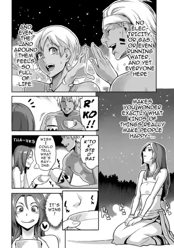 [Mikami Cannon] Riko no Daibouken | Riko's Big Adventure Fhentai - Page 8