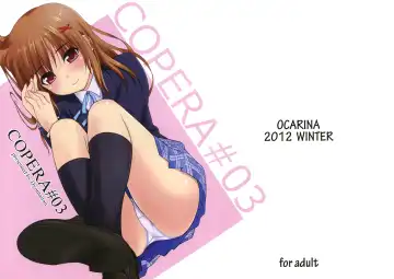 Read [Nonohara Miki] Copera #03 - Fhentai
