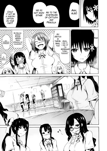 [Akatsuki Myuuto] Bishoujo Club | The Beautiful Girls Club Ch. 3 Fhentai - Page 13