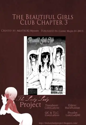 [Akatsuki Myuuto] Bishoujo Club | The Beautiful Girls Club Ch. 3 Fhentai - Page 34