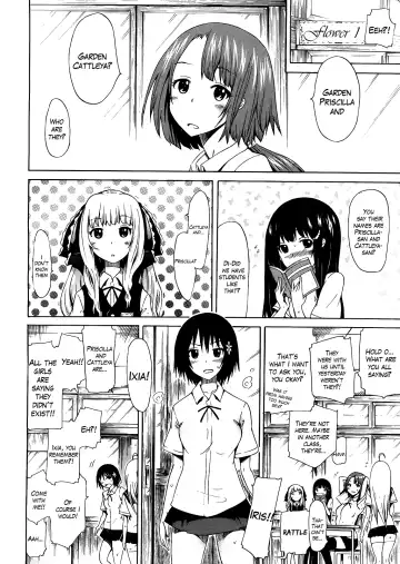 [Akatsuki Myuuto] Bishoujo Club | The Beautiful Girls Club Ch. 3 Fhentai - Page 4
