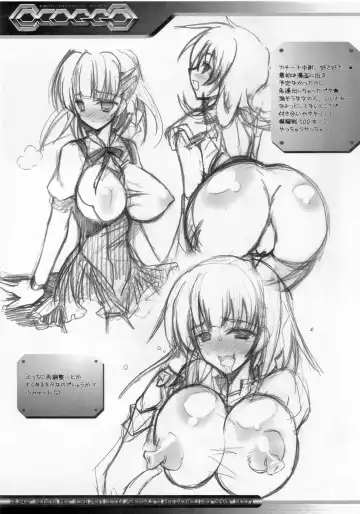 [Misakura Nankotsu] OCOGGO -Oppai Cafe Original Generation Grand Open- Fhentai - Page 28