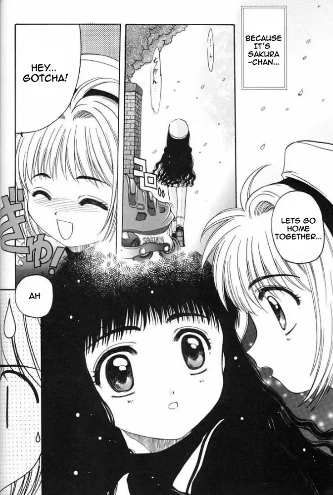 [Hiraki Naori] Card Captor Sakura Blue Version Fhentai - Page 11