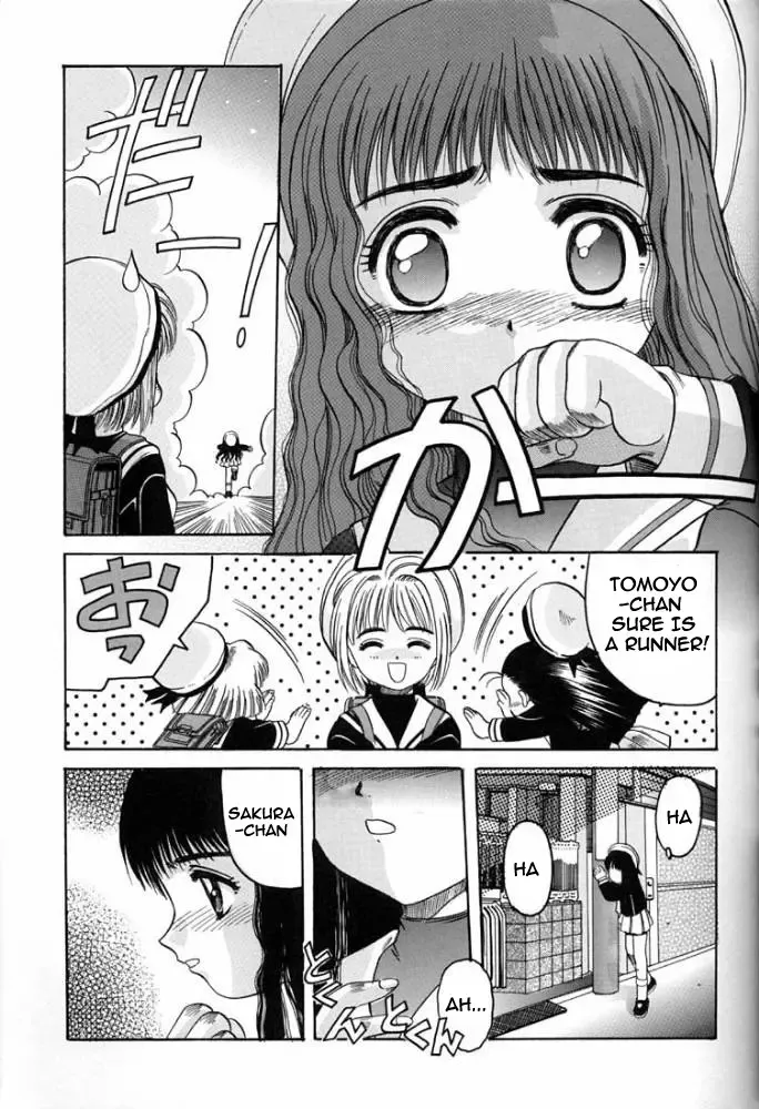 [Hiraki Naori] Card Captor Sakura Blue Version Fhentai - Page 14