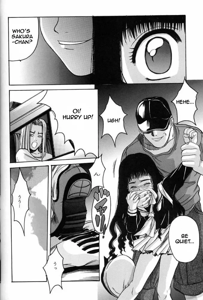 [Hiraki Naori] Card Captor Sakura Blue Version Fhentai - Page 15