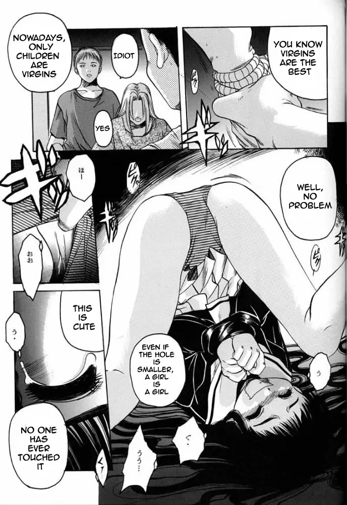 [Hiraki Naori] Card Captor Sakura Blue Version Fhentai - Page 18