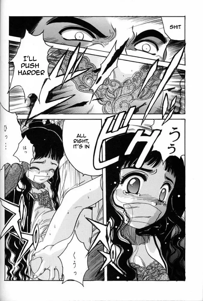 [Hiraki Naori] Card Captor Sakura Blue Version Fhentai - Page 23