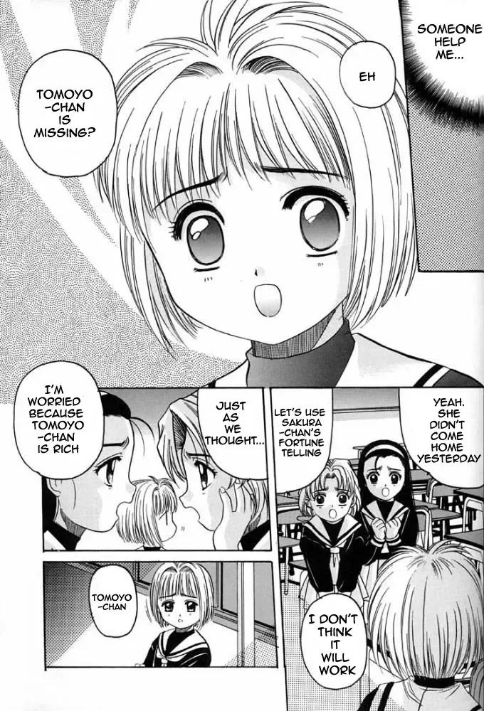 [Hiraki Naori] Card Captor Sakura Blue Version Fhentai - Page 36