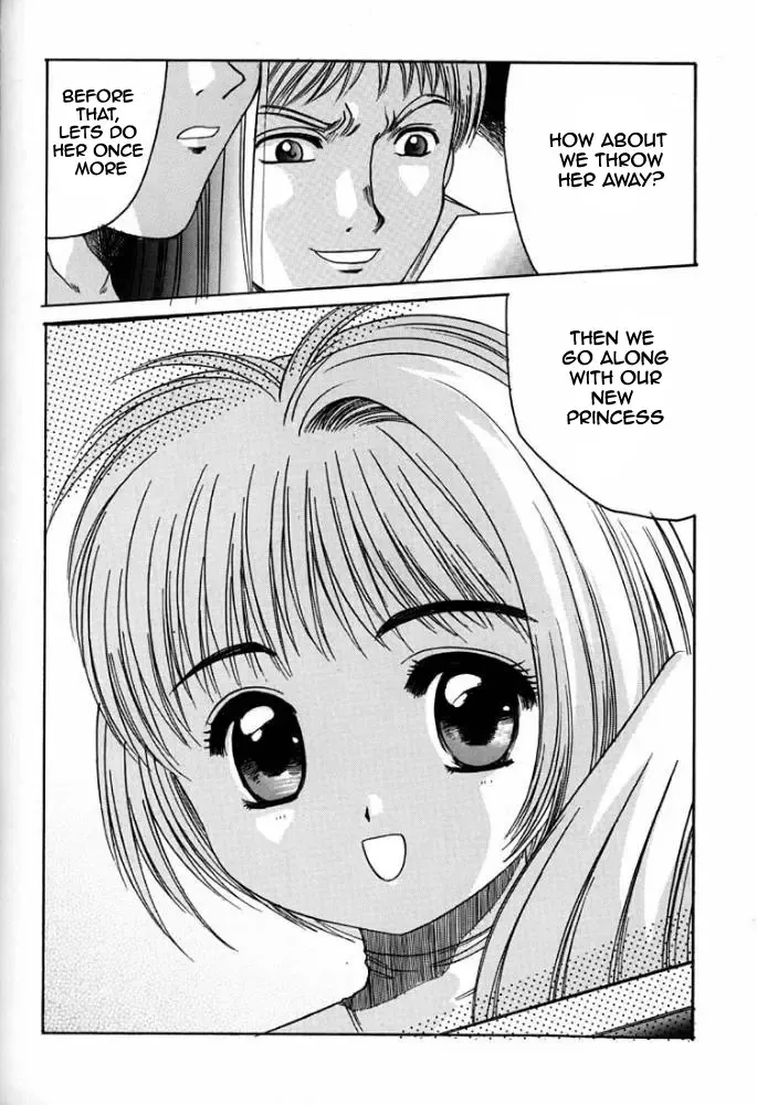 [Hiraki Naori] Card Captor Sakura Blue Version Fhentai - Page 43