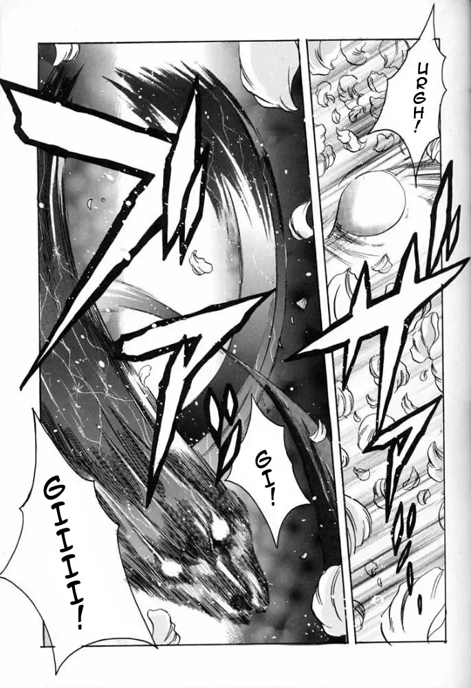 [Hiraki Naori] Card Captor Sakura Blue Version Fhentai - Page 8