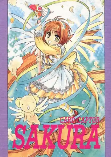 Read [Hiraki Naori] Card Captor Sakura Blue Version - Fhentai