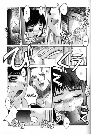 [Hiraki Naori] Card Captor Sakura Blue Version Fhentai - Page 38