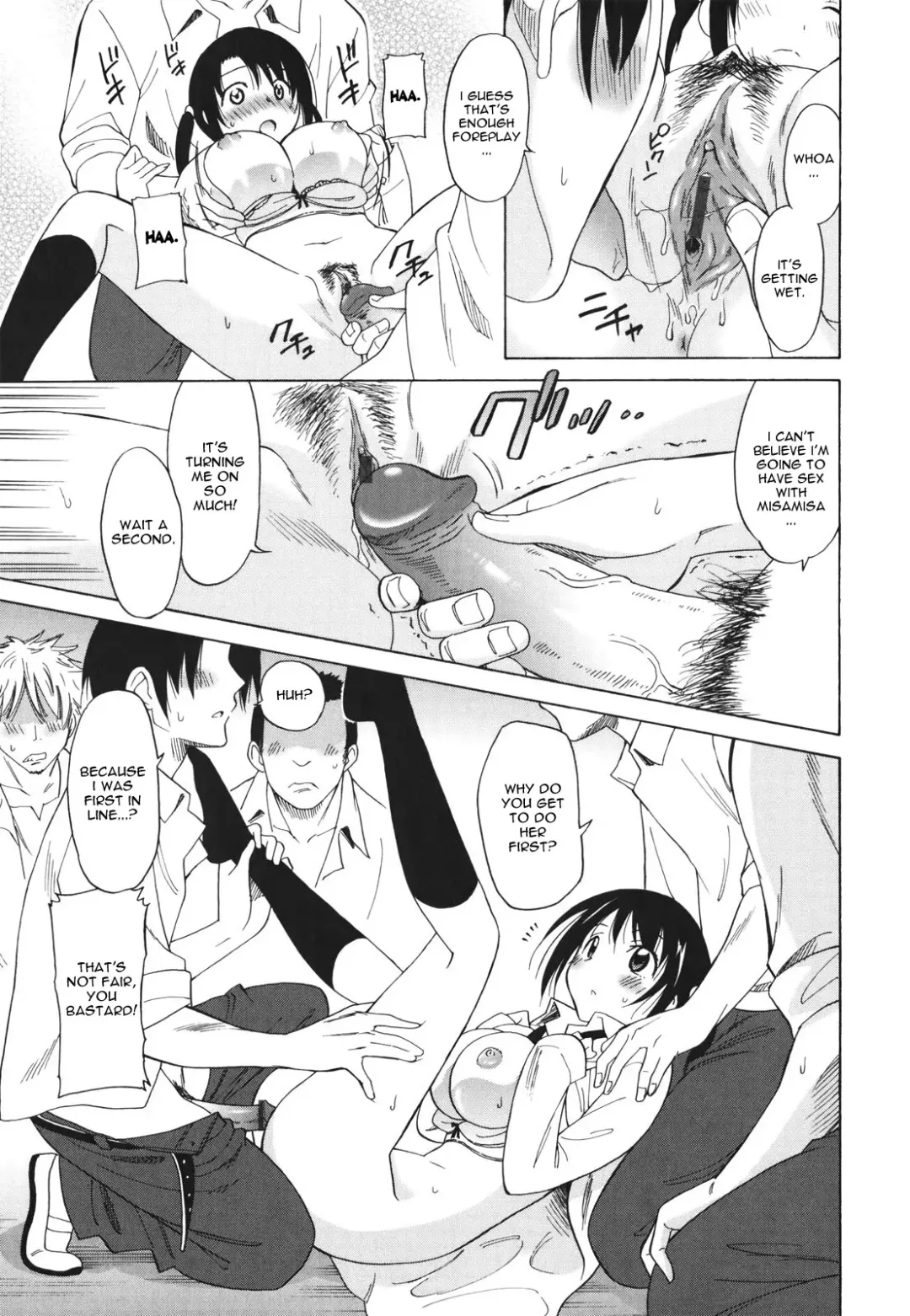 [Otono Natsu] Boy Friend Fhentai - Page 9