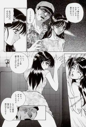 [Yumesaki Sanjuro] HAPPY GO LUCKY 2 Fhentai - Page 63