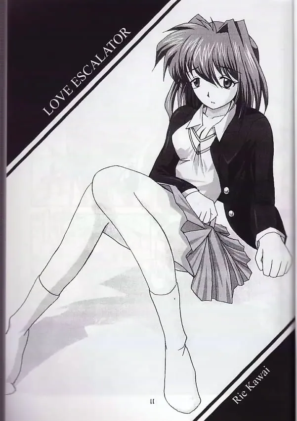 [Love Escalator] L.E.N.F. Love Escalator Non-Official Fan Page 2 Fhentai - Page 10