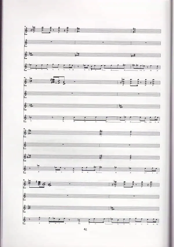 [Love Escalator] L.E.N.F. Love Escalator Non-Official Fan Page 2 Fhentai - Page 40