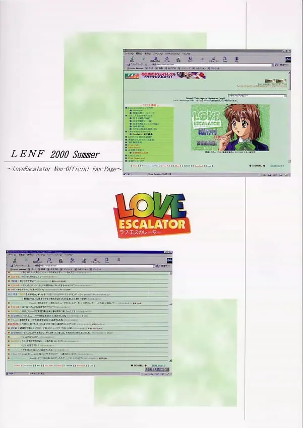 [Love Escalator] L.E.N.F. Love Escalator Non-Official Fan Page 2 Fhentai - Page 50