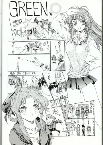 [Love Escalator] L.E.N.F. Love Escalator Non-Official Fan Page 2 Fhentai - Page 3