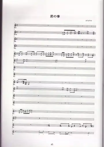 [Love Escalator] L.E.N.F. Love Escalator Non-Official Fan Page 2 Fhentai - Page 36