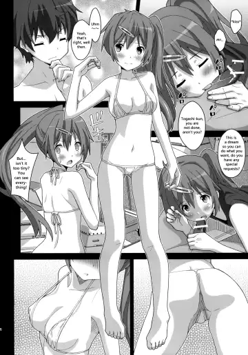 [Frunbell] TYPE-25 Fhentai - Page 13