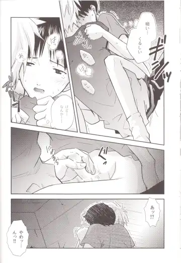 [Mayama Satori] ～Klaviar～ Fhentai - Page 33