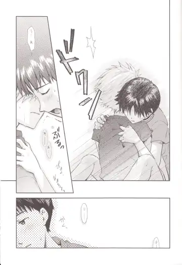 [Mayama Satori] ～Klaviar～ Fhentai - Page 36