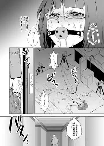 [Locon] Yokubou Kaiki Dai 471 Shou -Fukushuu Josou Rape!! Namaiki na Kawaii Furyou o Kyouikuteki Shioki Kan.- Fhentai - Page 35