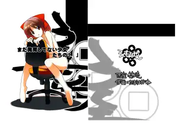 Read [Tamahagane] Mada Hatsuiku Shitenai Shoujo-tachi no "" - Fhentai