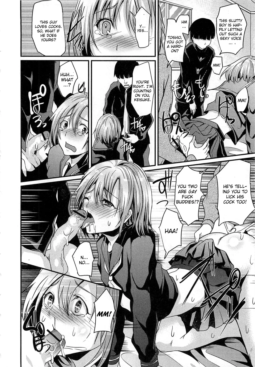 [Shimaji] Tomodachi Fueru ne Fhentai - Page 10