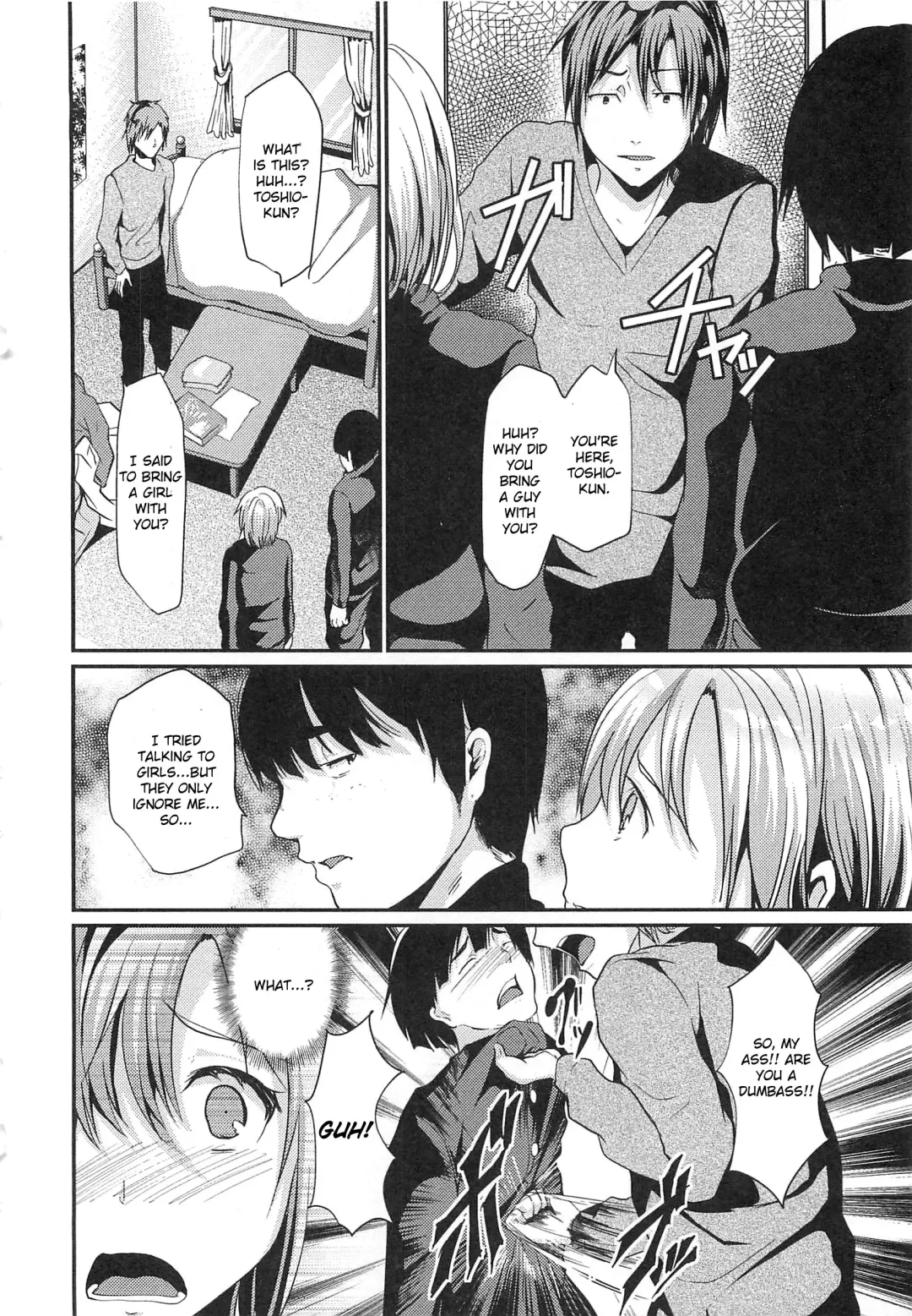 [Shimaji] Tomodachi Fueru ne Fhentai - Page 2