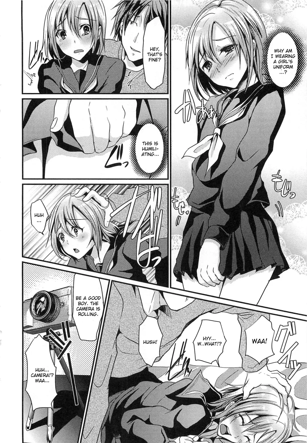 [Shimaji] Tomodachi Fueru ne Fhentai - Page 4