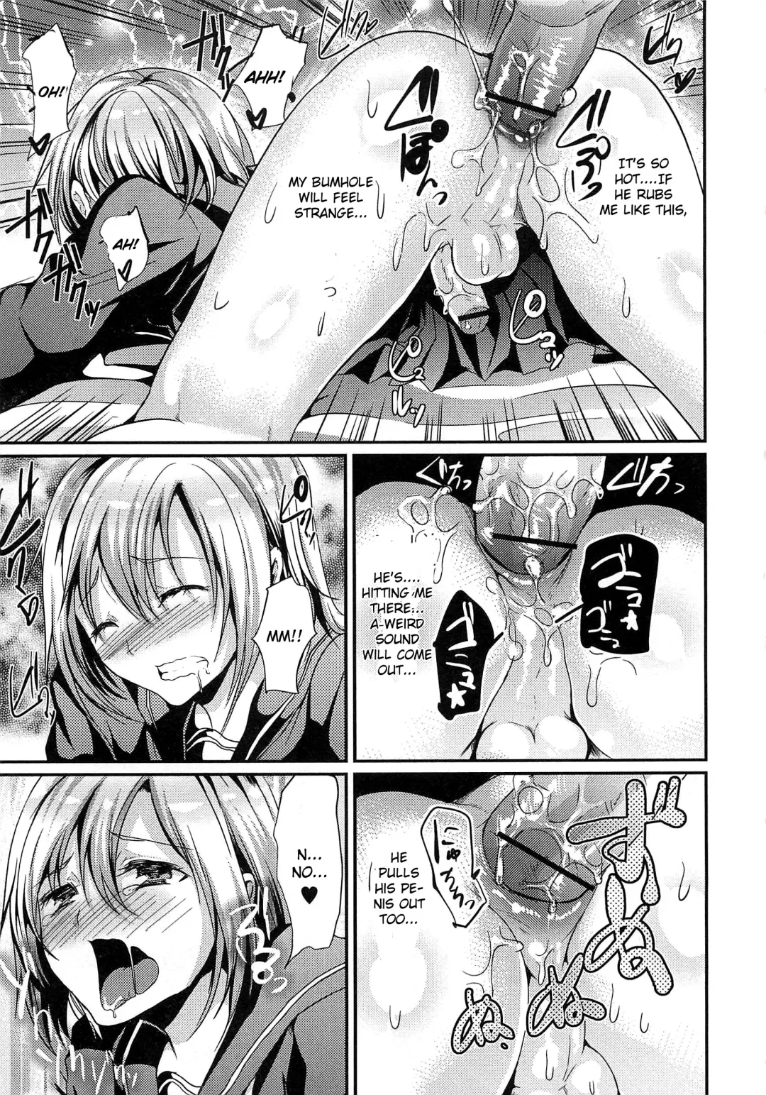 [Shimaji] Tomodachi Fueru ne Fhentai - Page 9