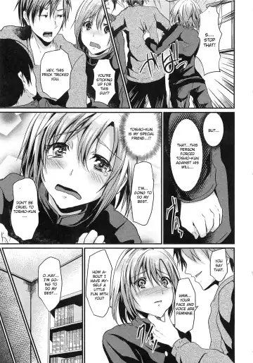 [Shimaji] Tomodachi Fueru ne Fhentai - Page 3