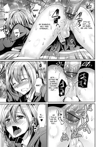 [Shimaji] Tomodachi Fueru ne Fhentai - Page 9