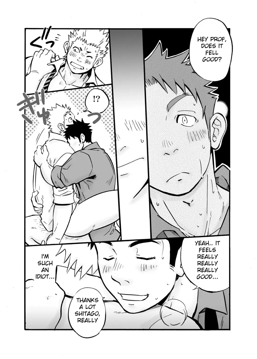 [Draw2] Kyoshi - by D-RAW2 Fhentai - Page 8