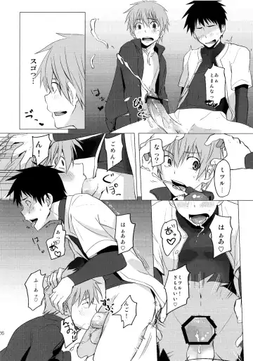 [Keita] Hatsujou Ace Fhentai - Page 26