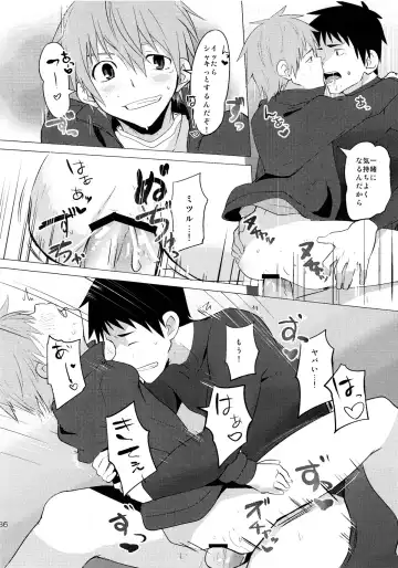 [Keita] Hatsujou Ace Fhentai - Page 36