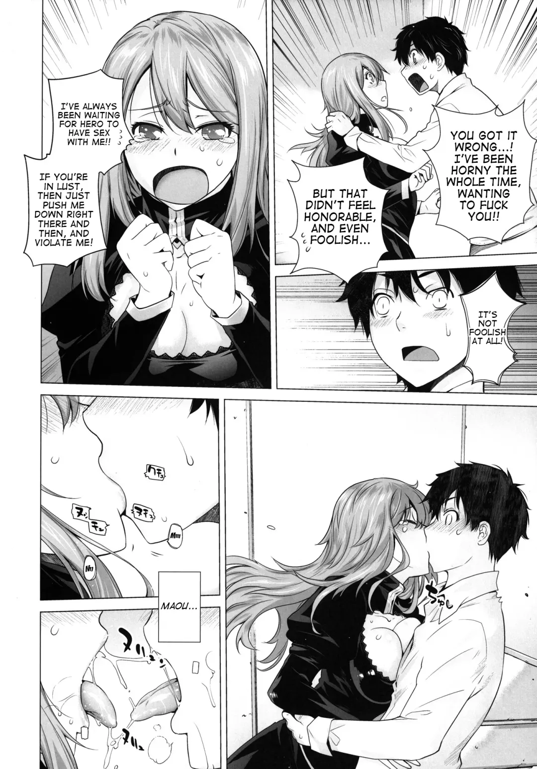 [Ootsuka Kotora] Secret Love Fhentai - Page 13