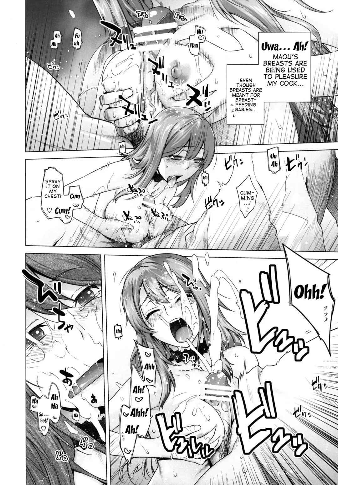 [Ootsuka Kotora] Secret Love Fhentai - Page 21