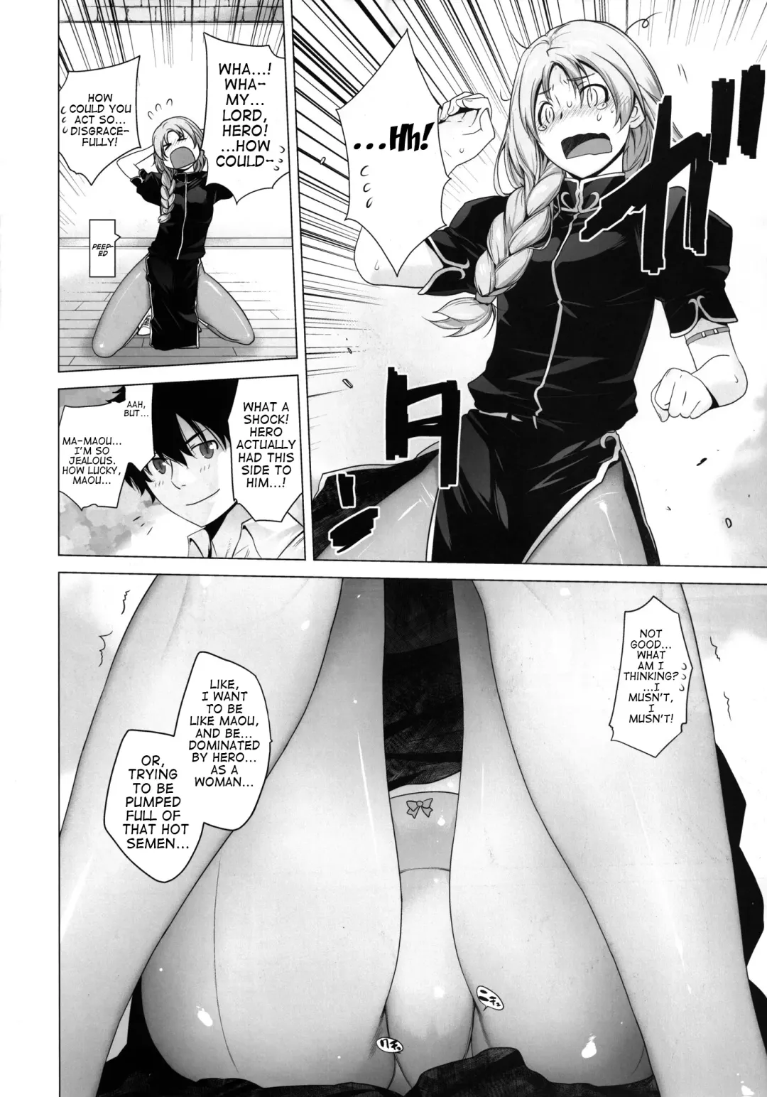 [Ootsuka Kotora] Secret Love Fhentai - Page 39