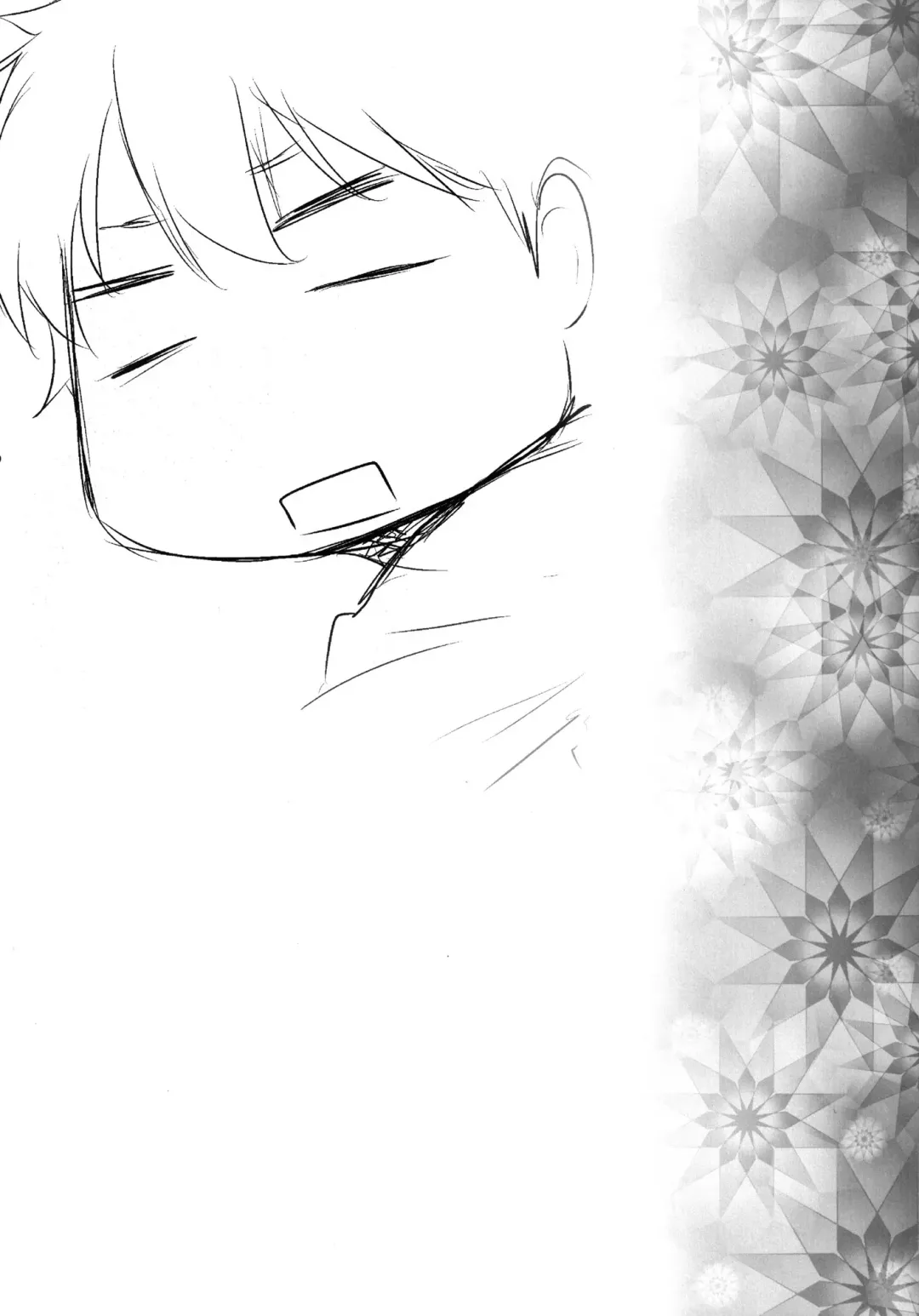 [Ootsuka Kotora] Secret Love Fhentai - Page 4