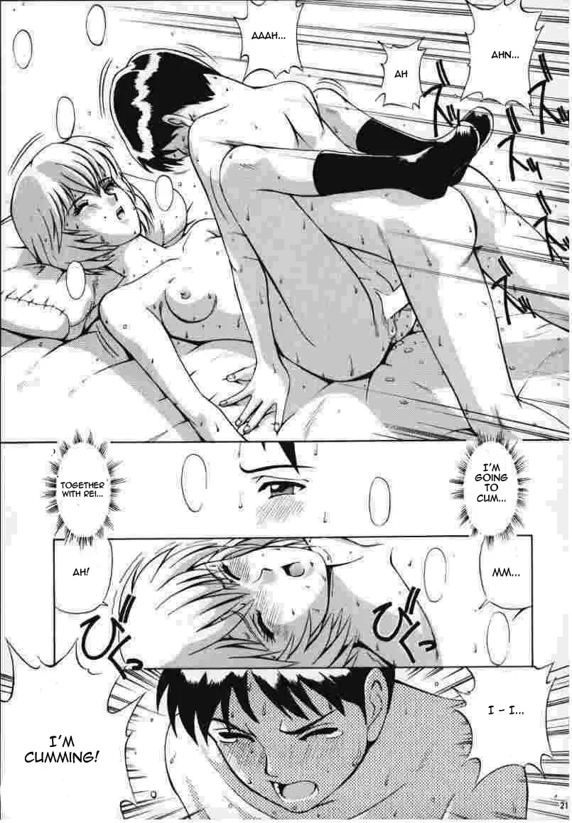 [Saigado] LEFT EYE Shinteiban Fhentai - Page 20