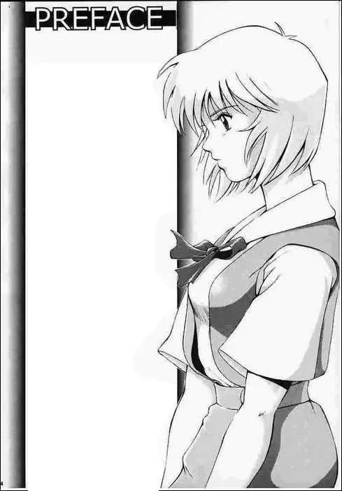 [Saigado] LEFT EYE Shinteiban Fhentai - Page 3