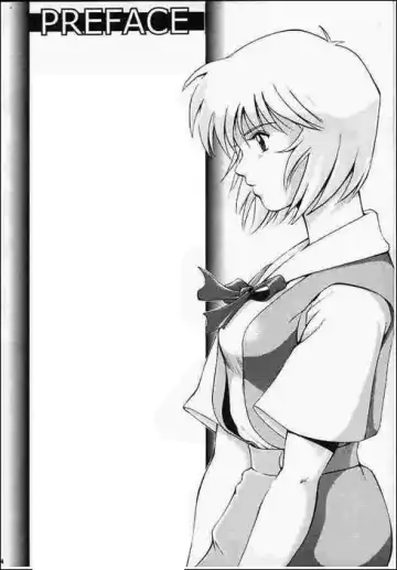 [Saigado] LEFT EYE Shinteiban Fhentai - Page 3