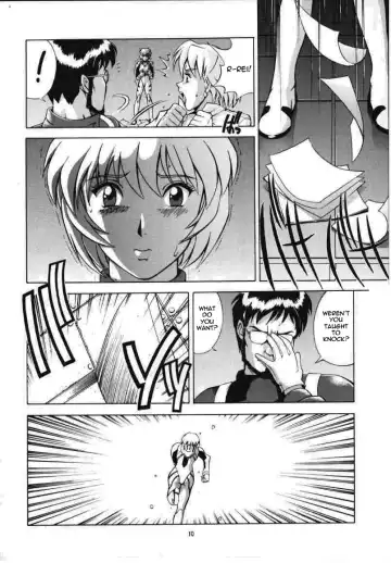 [Saigado] LEFT EYE Shinteiban Fhentai - Page 9