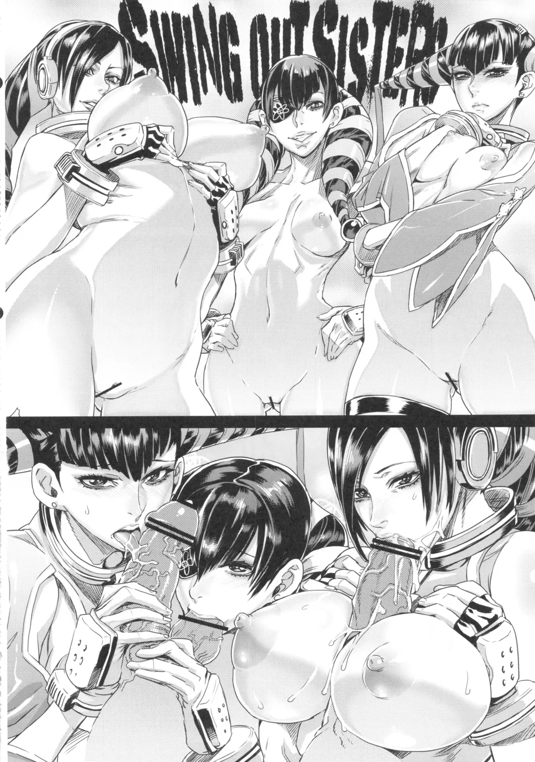 [Jack - Zunta] S★M Fhentai - Page 13