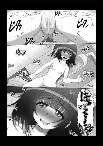 [Makita Tomoki] Onayuri Ch. 6 Fhentai - Page 23