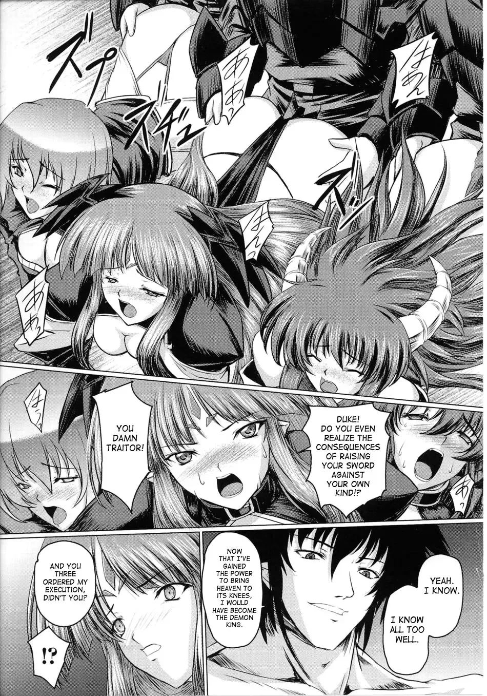 Slave Heroines Vol.14 Fhentai - Page 100