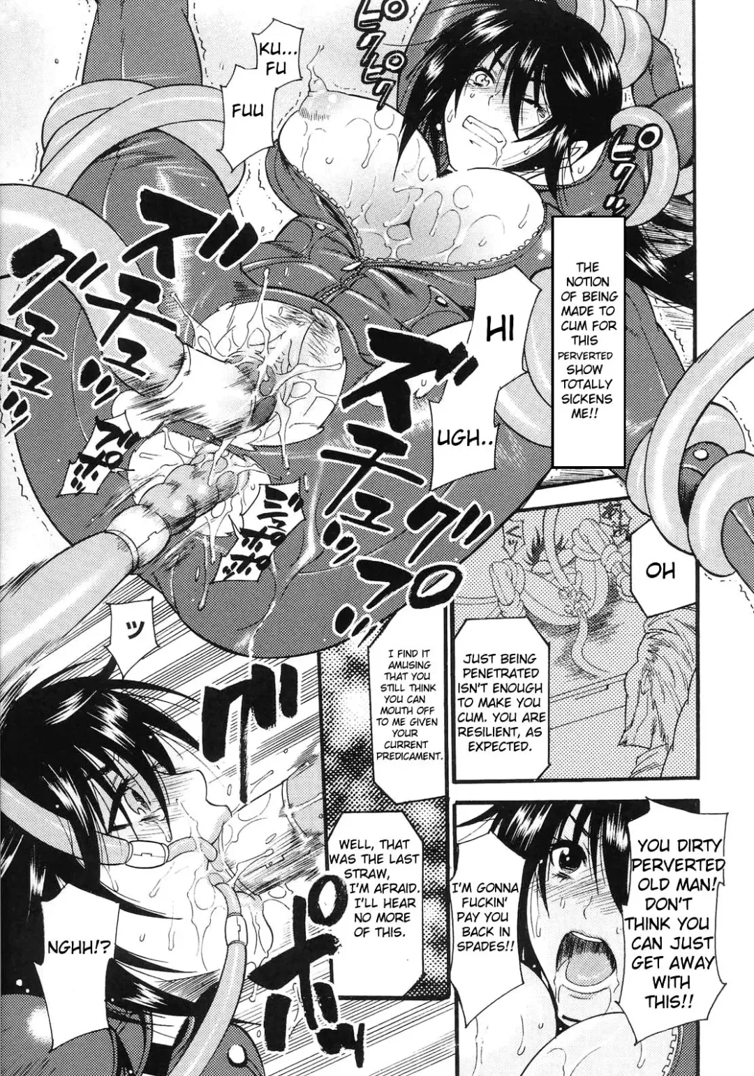 Slave Heroines Vol.14 Fhentai - Page 112