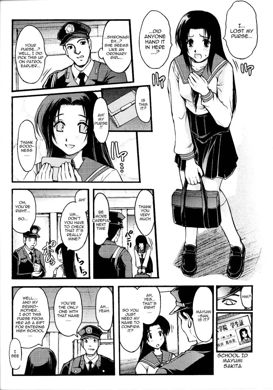 Slave Heroines Vol.14 Fhentai - Page 120